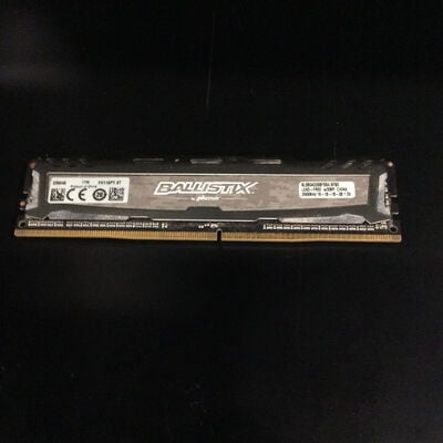 【座間相武台】中古  PC4-21300 8GB デスクトップ用 126165 