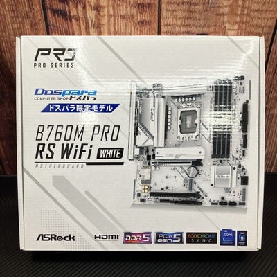 【富士青葉店】中古  ASRock B760M Pro RS WiFi White (B760 mATX DDR5) 5070002330 