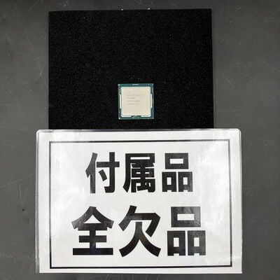 【大須店】中古  INTEL Core i9 9900K (1151/3.60GHz/16M/C8/T16) 138482 