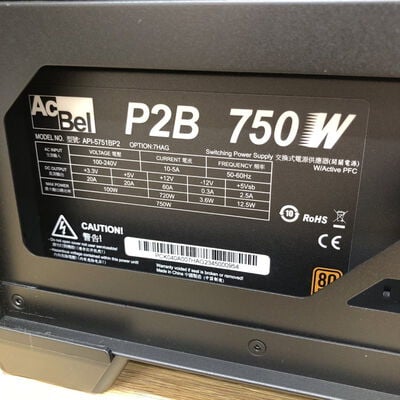 【津ラッツ店】中古  ILeDEi-M77M-137F-ULSXM/407(i7 13700F/32GB/SSD1TB/RTX4070Ti/W11H) 4990001524 