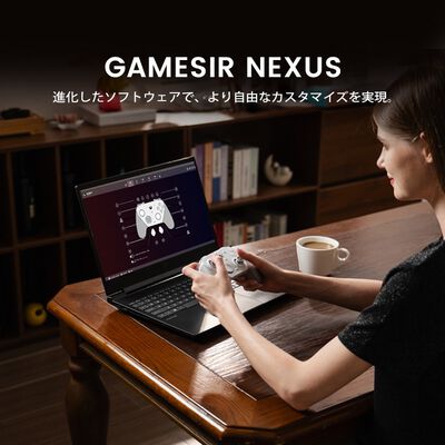 GameSir  G7 Pro White (ワイヤレス ゲームパッド ホワイト) 