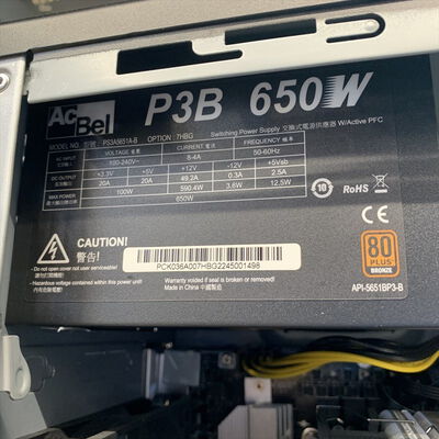【横浜駅前店】中古  THIRDWAVE raytrek EM041(Intel Core i7 13700F/16GB/SSD500GB/なし/NVIDIA GeForce RTX 3060 12GB/W11H64 MAR) 184731 