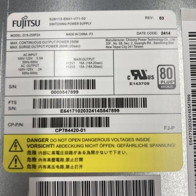 【熊本浜線店】中古  富士通 ESPRIMO D7012/NX(i5 12500/8GB/SSD256GB/W11P) 5370000859 