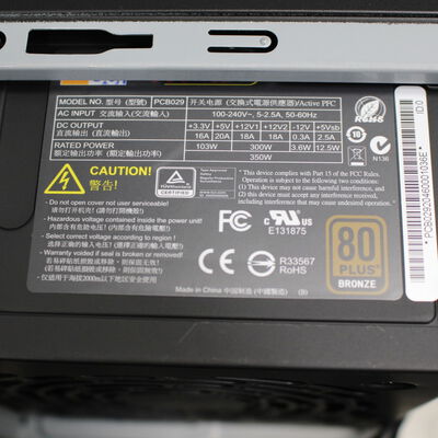【通販センター】中古  mouse DT5-B460 
