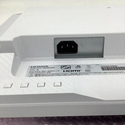 【堺七道店】中古  IO DATA GigaCrysta KH-GD242UDW (23.8W ADS 240Hz) 4660003357 