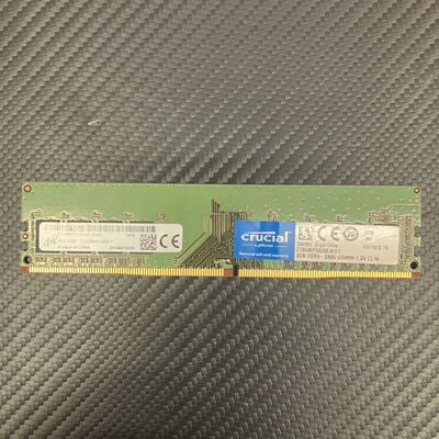 【富士青葉店】中古  PC4-21300 8GB デスクトップ用_ 184888 