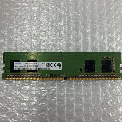 【秋葉原本店】中古  PC4-25600 8GB デスクトップ用(DDR4-3200) 140727 