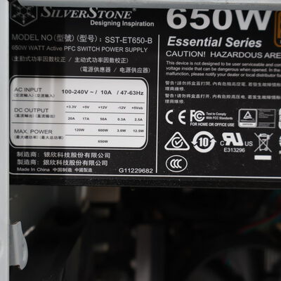 【通販センター】中古  THIRDWAVE Magnate EM041(Intel Core i7 9700/16GB DDR4 (PC4)/SSD500GB/DVDマルチ/NVIDIA GeForce GTX 1060 6GB/W11H64 MAR) 201420 