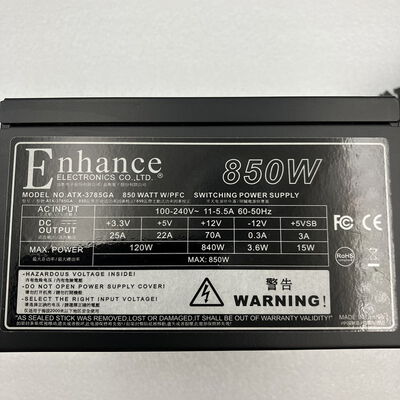 【新潟店】中古  電源（850W） 3290007571 