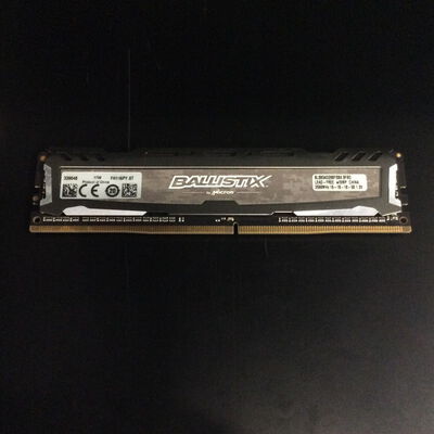 【座間相武台】中古  PC4-21300 8GB デスクトップ用 126165 