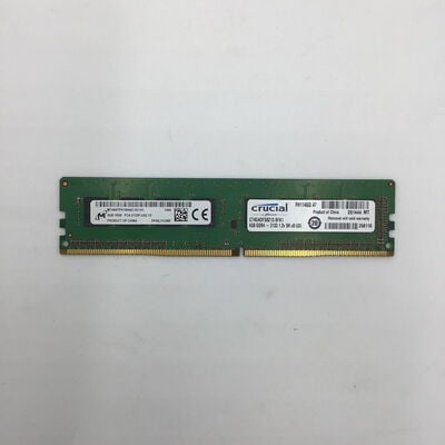 【白山FM松任店】中古  PC4-21300 4GB デスクトップ用 126164 