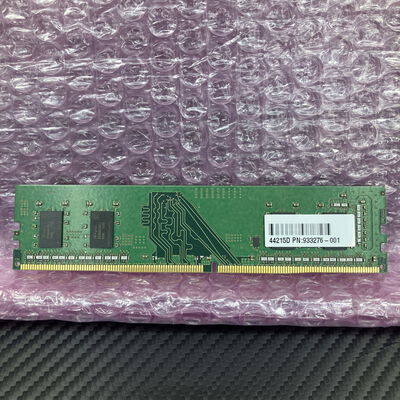 【富士青葉店】中古  SKhynix HMAA1GU6CJR6N(DDR4 PC4-25600 8GB) 5070002284 