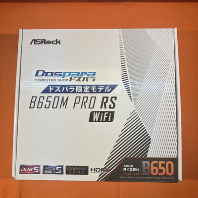 【なんば店】中古  ASRock B650M Pro RS WiFi (B650 AM5 mATX DDR5) 3280021872 