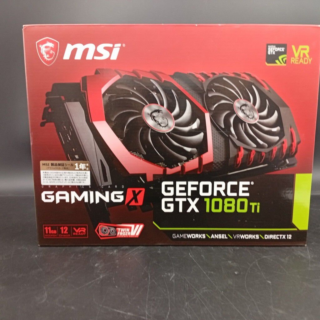 中古 MSI GTX1080Ti ARMOR 11G OC (GTX1080Ti 11G GDR5X) 133970