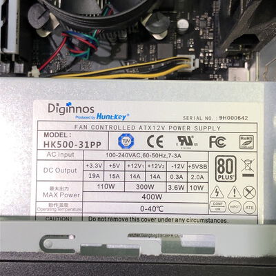 【甲府飯田店】中古  THIRDWAVE Magnate IM(i5 9400/32GB/SSD500GB/W11P) 4720002247 