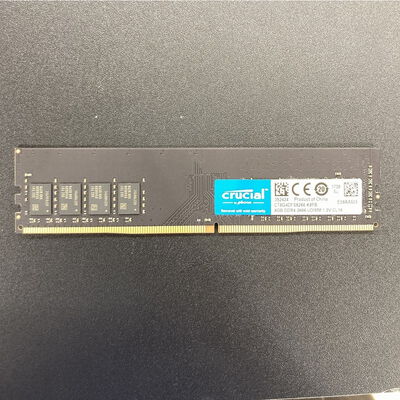 【熊本浜線店】中古  8GB 2枚組(合計16GB) PC4-21300/DDR4-2666 デスクトップ用 190926 