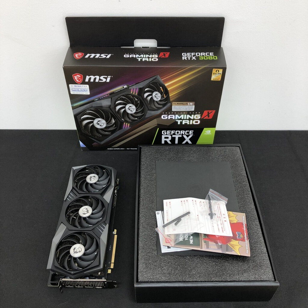 中古 MSI GeForce RTX 3080 GAMING X TRIO 10G (RTX3080 10G) 143511