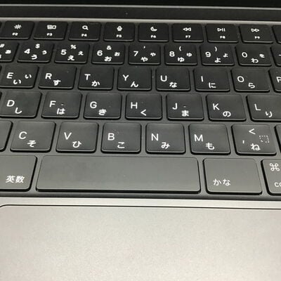 【白山FM松任店】中古  Apple MacBook Pro 14.2インチ 2024(M4 10CPU 16GPU/16GB/512GB) スペースブラック MW2U3J/A 5070001669 