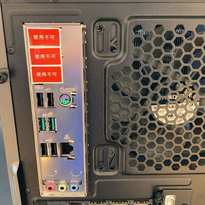【佐賀南部バイパス店】中古  THIRDWAVE GALLERIA　RM5C-R36T (i5 12400/32GB/SSD1TB/RTX3060Ti/W11H) 5250001806 