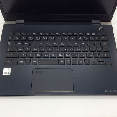 【浜松店】中古  dynabook G83/FP(i5-10210U/16GB/SSD256GB/なし/オンボード/13.3/1920x1080) 1300007863 