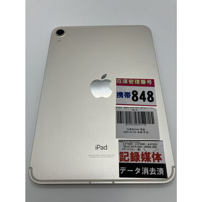 【秋葉原本店】中古  Apple iPad mini（第6世代/2021）Wi-Fi+Cellular 64GB スターライト 国内版SIMロックフリー MK8C3J/A 147605 