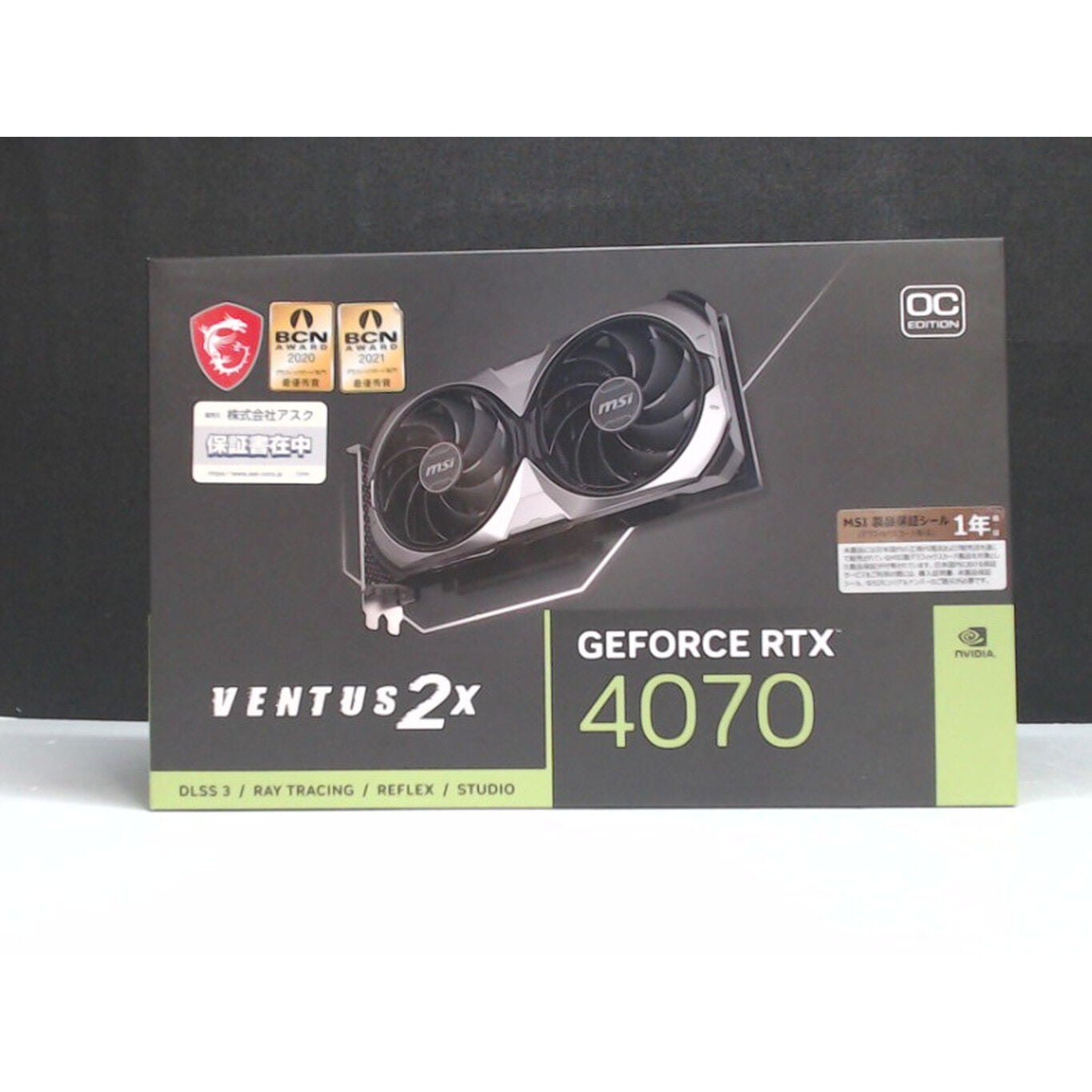 中古 MSI GeForce RTX 4070 VENTUS 2X 12G OC (RTX4070 12GB) 157129