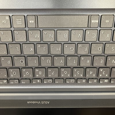 【富士青葉店】中古  ASUS Vivobook 15(7 150U/16GB/SSD512GB/W11H) 5070002187 