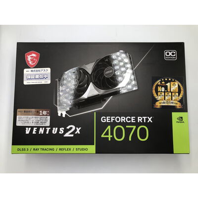 【水戸赤塚店】中古  Apple MacBook Air 13インチ (i5 1.1GHz/8GB/512GB) スペースグレイ Touch ID True Tone Magic keyboard搭載モデル MVH22J/A (Early 2020) 142315 