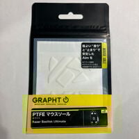 中古  GRAPHT PTFE ﾏｳｽｿｰﾙ Razer Basilisk Ult(TGR018-BLU) 4700000534 