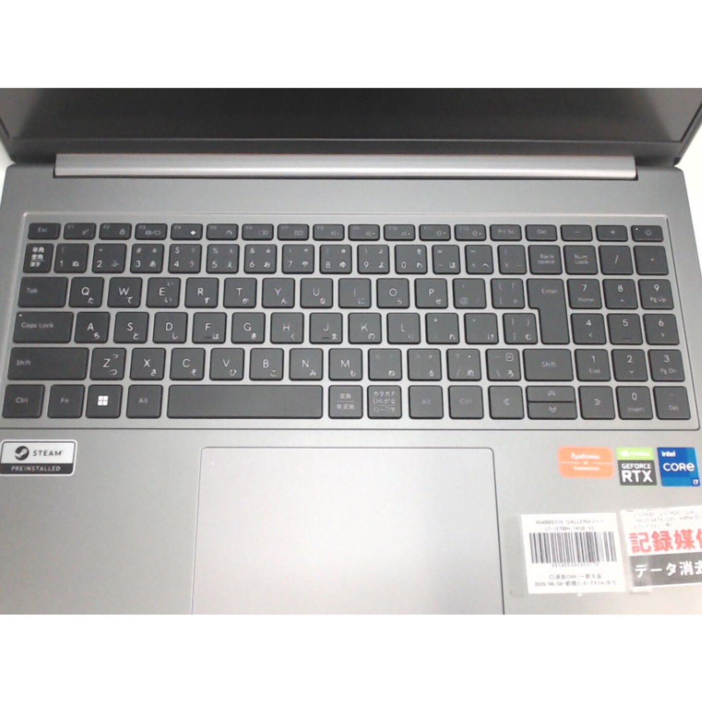 中古 GALLERIAノート(i7-12700H/16GB/SSD500GB/RTX3060/W11H