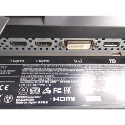 【前橋ｲﾝﾀｰｱｶﾏﾙ店】中古  FORIS FS2735 4540001667 