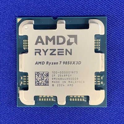 【横浜駅前店】中古  AMD Ryzen 7 9850X3D (AM5/4.7/104M/C8/T16/120W) 188690 