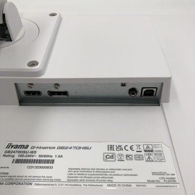 【盛岡都南店】中古  各社 23インチワイドゲーミングモニタ （フルHD 1920x1080 165Hz） 153922 