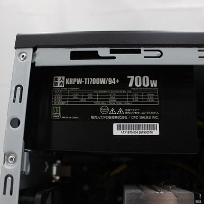 【通販センター】中古  THIRDWAVE Magnate EM041(Intel Core i5 10400/16GB DDR4 (PC4)/SSD640GB/BD-RE/NVIDIA GeForce GTX 1660 SUPER 6GB/W11H64 MAR) 192899 