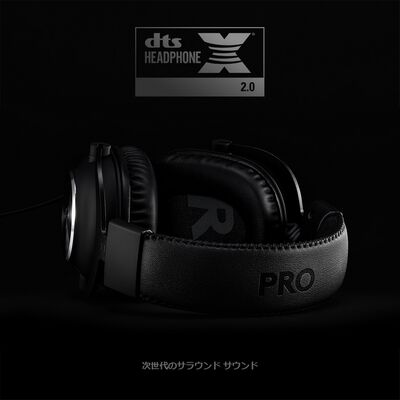 Logicool  PRO X Gaming Headset (G-PHS-003) 