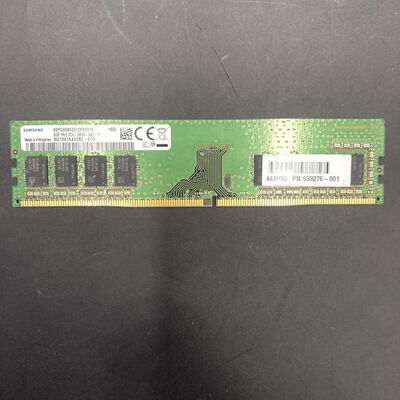 【熊本浜線店】中古  PC4-21300 8GB デスクトップ用 126165 