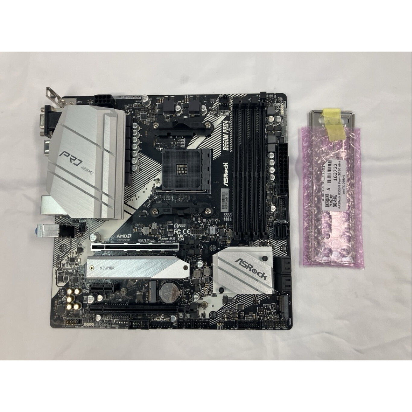 中古 ASRock B550M Pro4 (B550 AM4 mATX DDR4) 142938 （338707