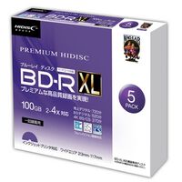 HIDISC  HDVBR100YP5SC (録画用BD-R XL 5枚) 