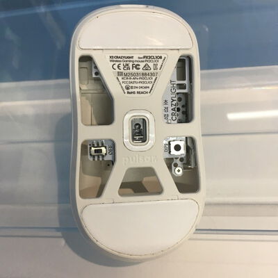 【博多店】中古  Pulsar X2 CrazyLight Uyuni White (PX2CL108) 3310006256 