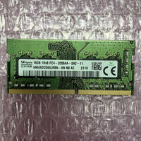 中古  PC4-25600 16GB ノート用(DDR4-3200) 158772 