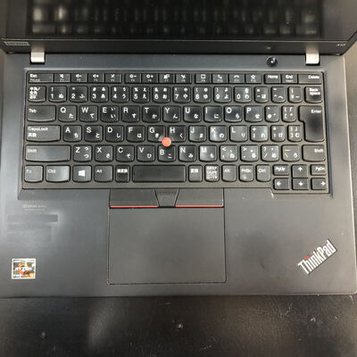 【福山ココローズ店】中古  ThinkPad X3 GEN1(Ryzen 5 PRO 4650U/8GB/SSD240GB/W11H) 1460030481 