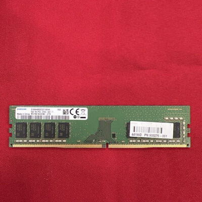 【静岡東瀬名店】中古  PC4-21300 8GB デスクトップ用 126165 