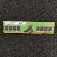 中古  PC4-21300 8GB デスクトップ用_ 184888 