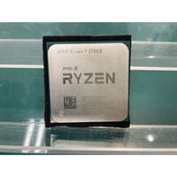 中古  AMD Ryzen 7 5700X (AM4/3.4GHz/36M/C8/T16/65W) 150182 