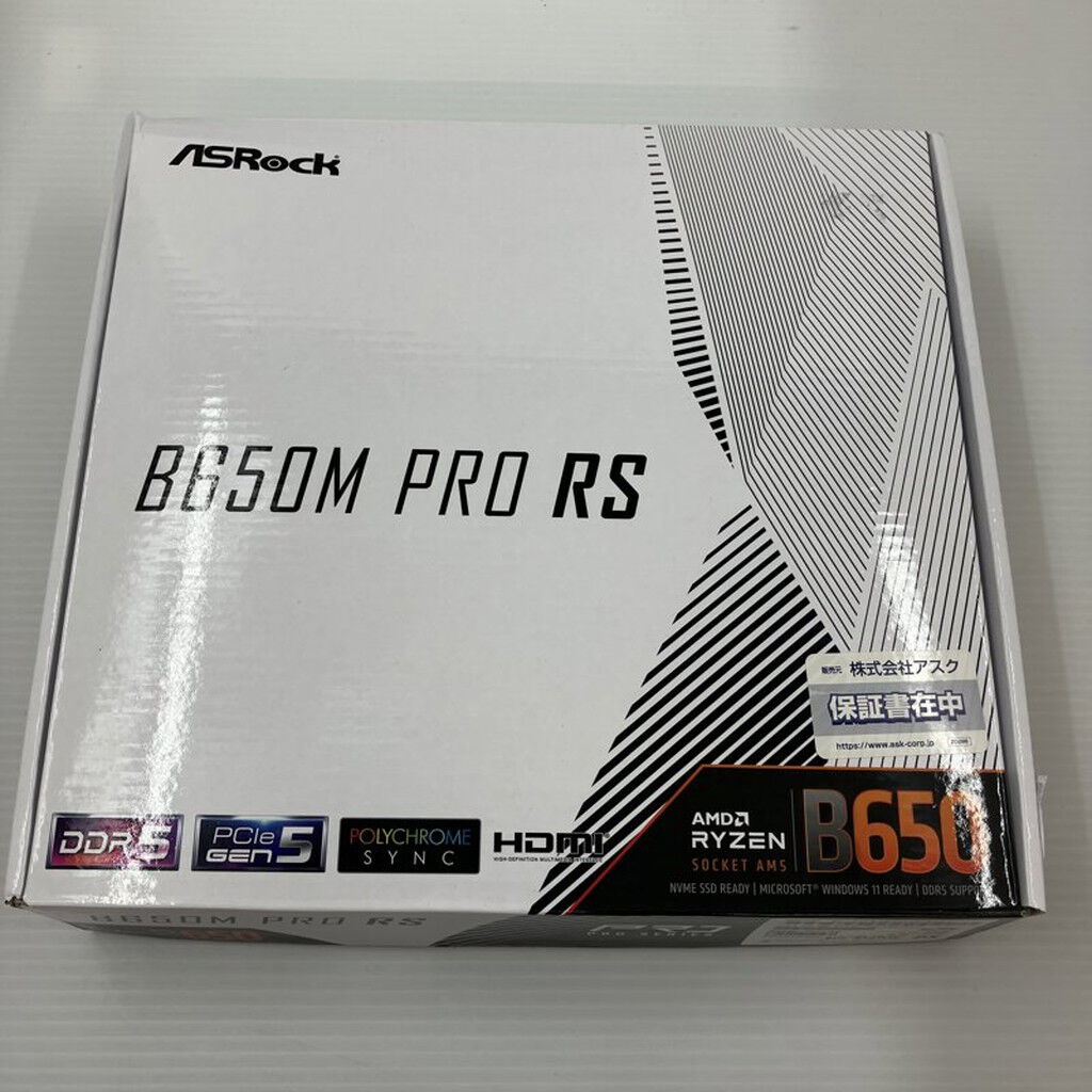 中古 ASRock B650M Pro RS (B650 AM5 mATX DDR5) 168281 （341815