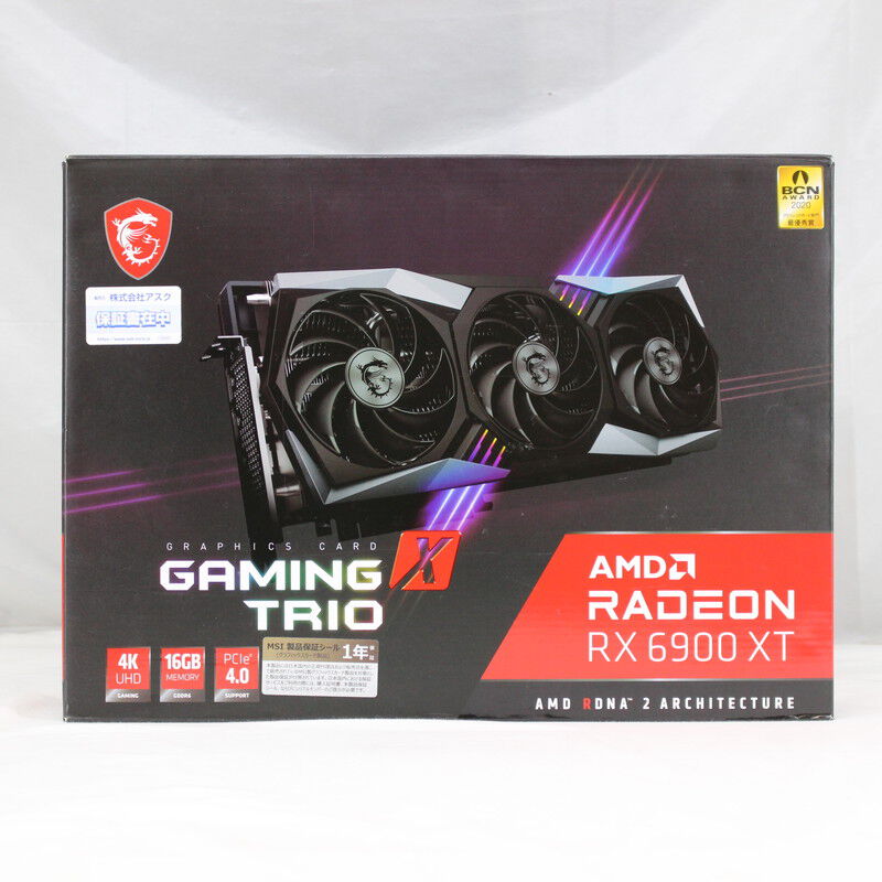 【ジャンク】Radeon RX 6900 XT GAMING X TRIO ジャンク】Radeon RX 6900 XT GAMING X TRIO - メルカリ