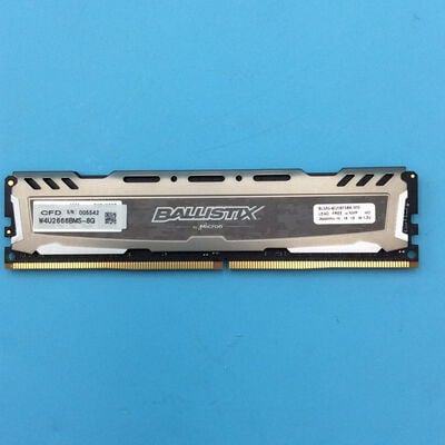 【秋葉原本店】中古  PC4-21300 8GB デスクトップ用(DDR4-2666) 126165 