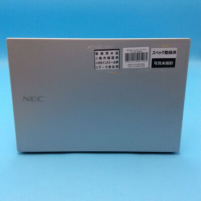 【秋葉原本店】中古  NEC VersaPro タイプVB PC-VKM17BZC3 (Core i5 8350U/8GB/SSD256GB/-/オンボード/12.5/1366x768/Wi-Fi/WEBCAM/W11H64 MAR) 186030 