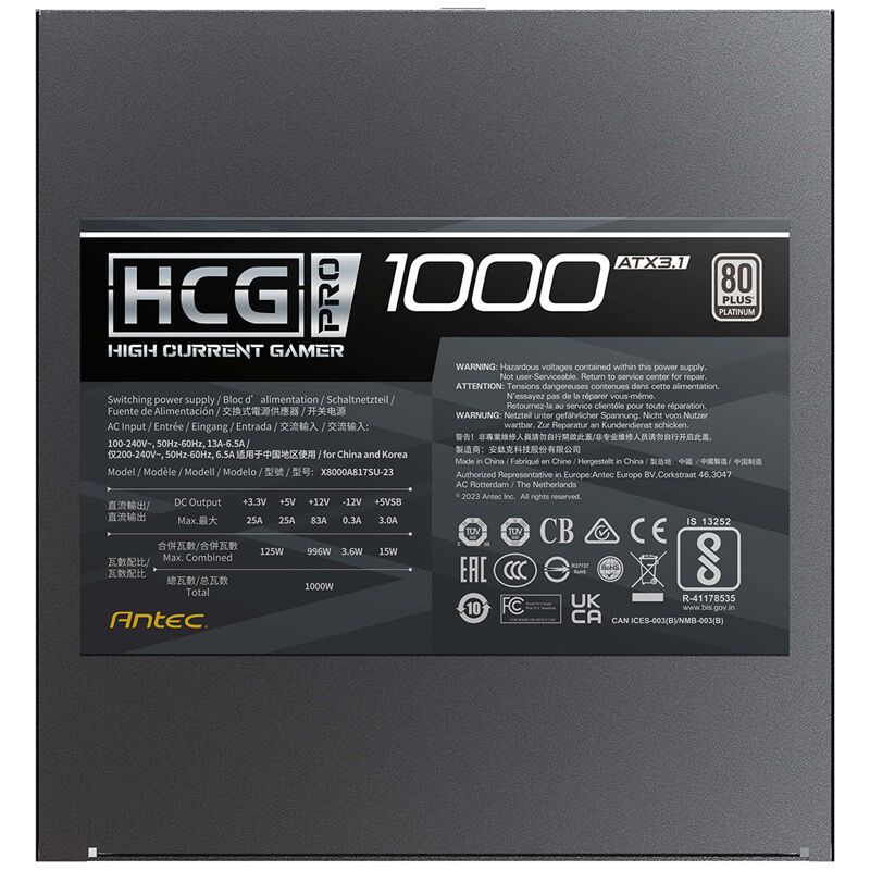 Antec HCG1000 PRO Platinum ATX3.1 (1000W) ｜ パソコン通販の