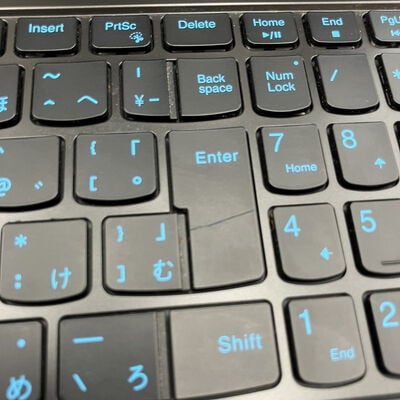 【新潟店】中古  Lenovo IdeaPad Gaming 3-15IMH05(i7-10750H/8GB/SSD240GB/HDD1TB/GTX1650/15.6 1920x1080/Win11H) 3290006941 